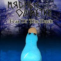 Fear Of The Duck
